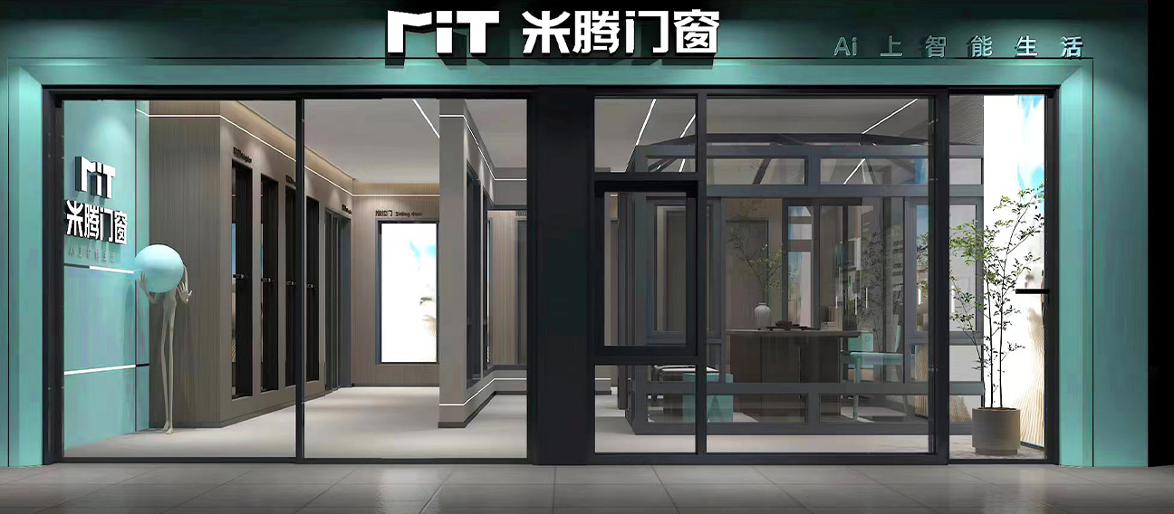 管理优势